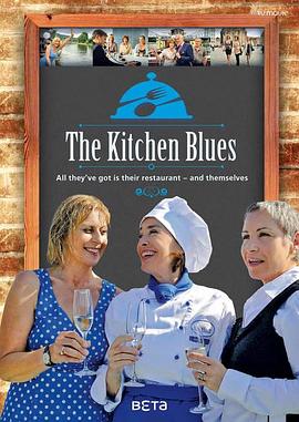 你往何处去 封面图