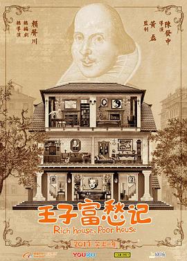 你带着我 封面图