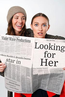 你好，我叫多蕾丝 封面图