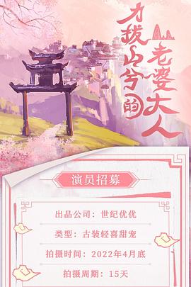 何日君能知我心 封面图