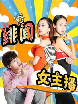 何处是我家2001 封面图