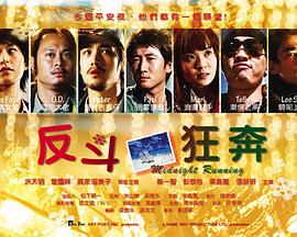 余命10年 封面图