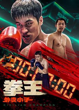 体验1973 封面图