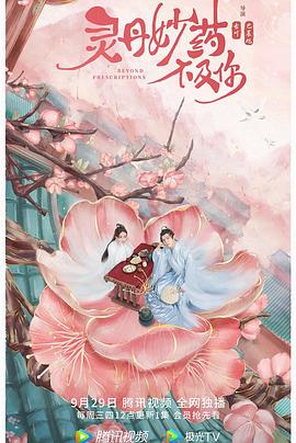 伏罗希洛夫射手 封面图