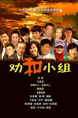 伊斯坦布尔红 封面图