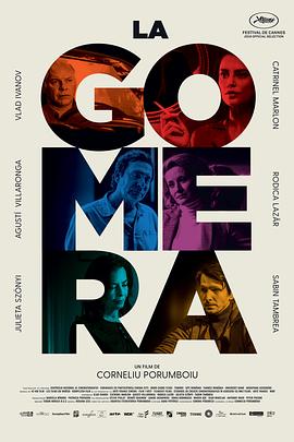 伊莎贝拉 封面图