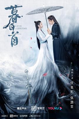 休假2016 封面图