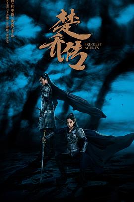 你就是那一个 封面图